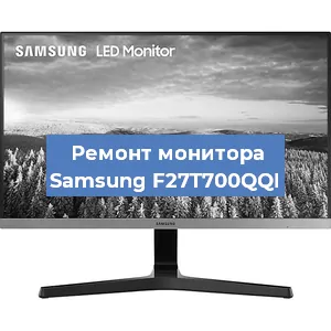 Замена блока питания на мониторе Samsung F27T700QQI в Воронеже